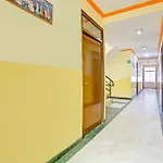 Super Collection O Bani Park Near Collectorate Circle Formerly Anuja Palace
